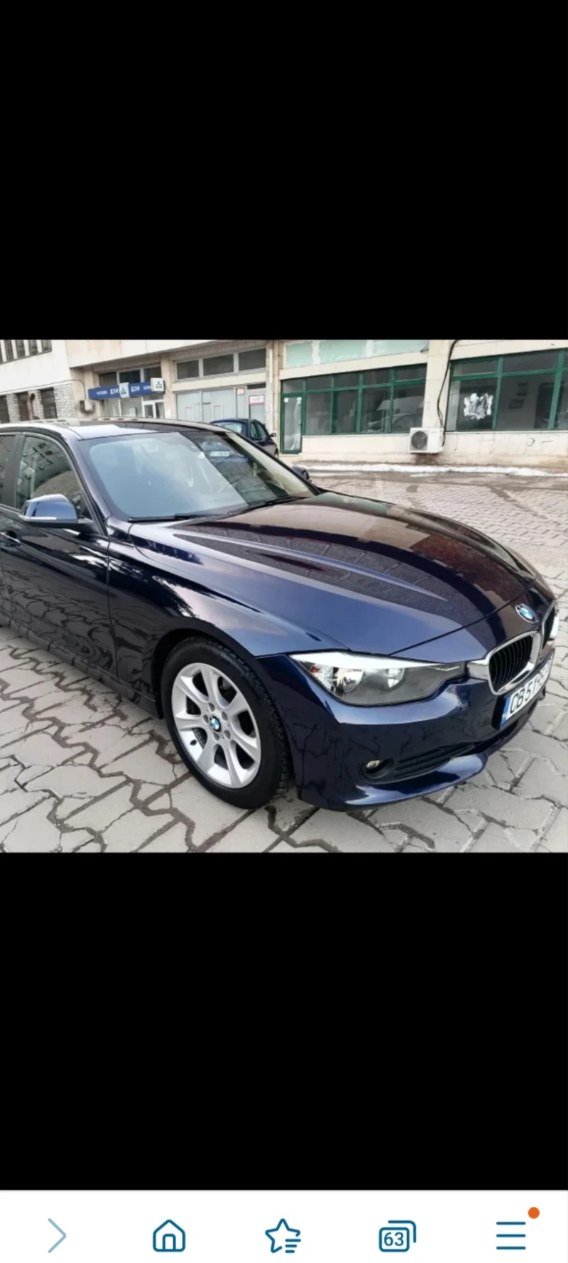 BMW 316 Xdrive, снимка 2 - Автомобили и джипове - 53371115