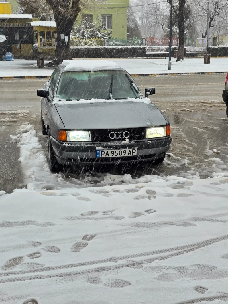 Audi 80, снимка 6 - Автомобили и джипове - 53600870