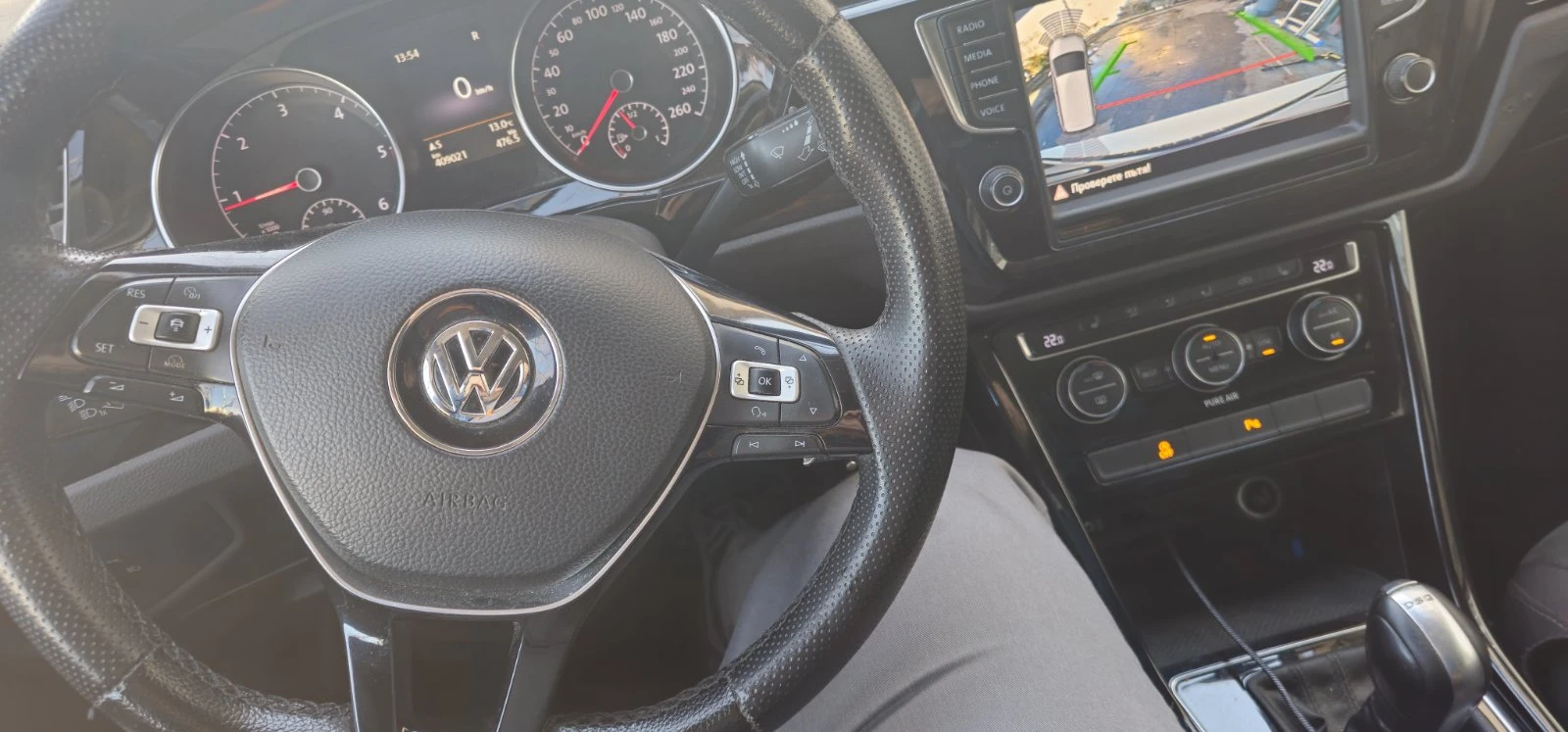 VW Touran  - изображение 7