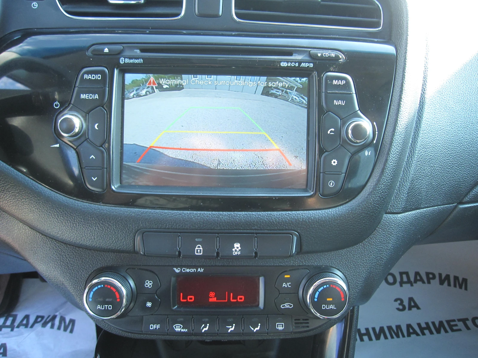 Kia Ceed 1, 6crdi, NAVI, LED, Камера,  - изображение 9