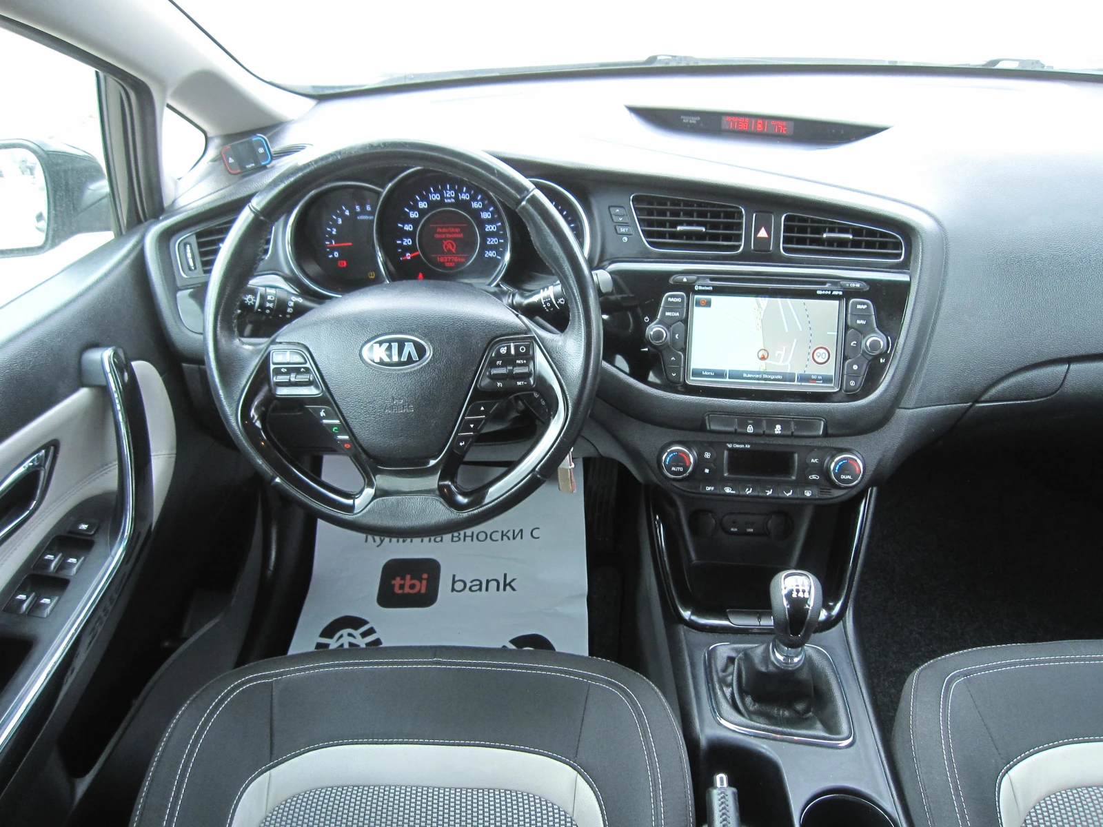 Kia Ceed 1, 6crdi, NAVI, LED, Камера,  - изображение 7