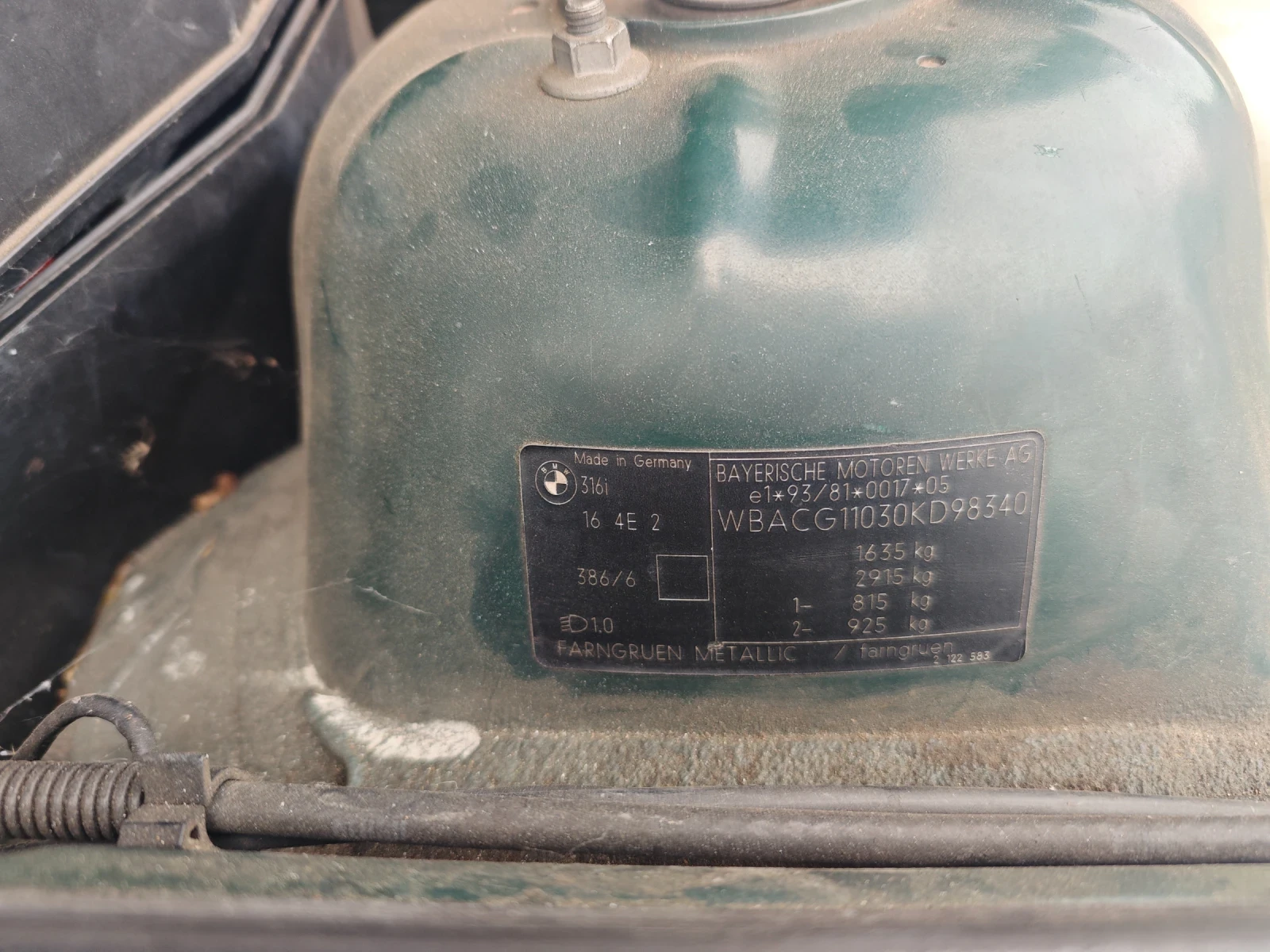 BMW 316 | Mobile.bg   14