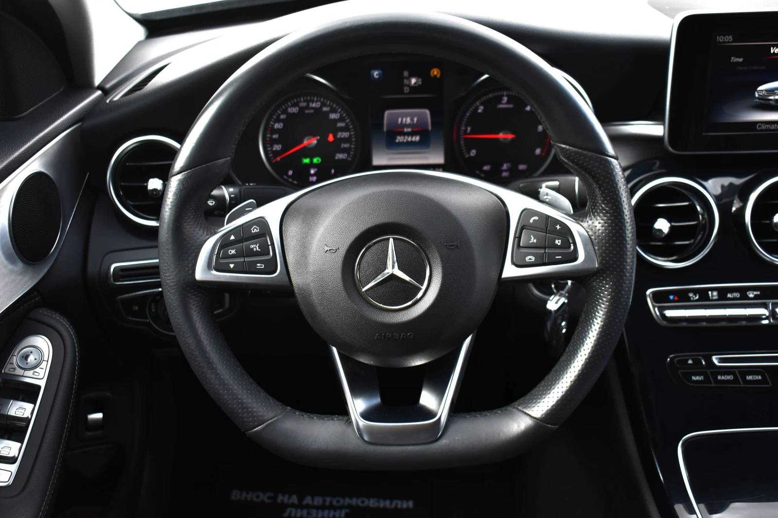 Mercedes-Benz C 220 SWAROWSKI* FULL-LED* SWAROWSKI*  | Mobile.bg   14