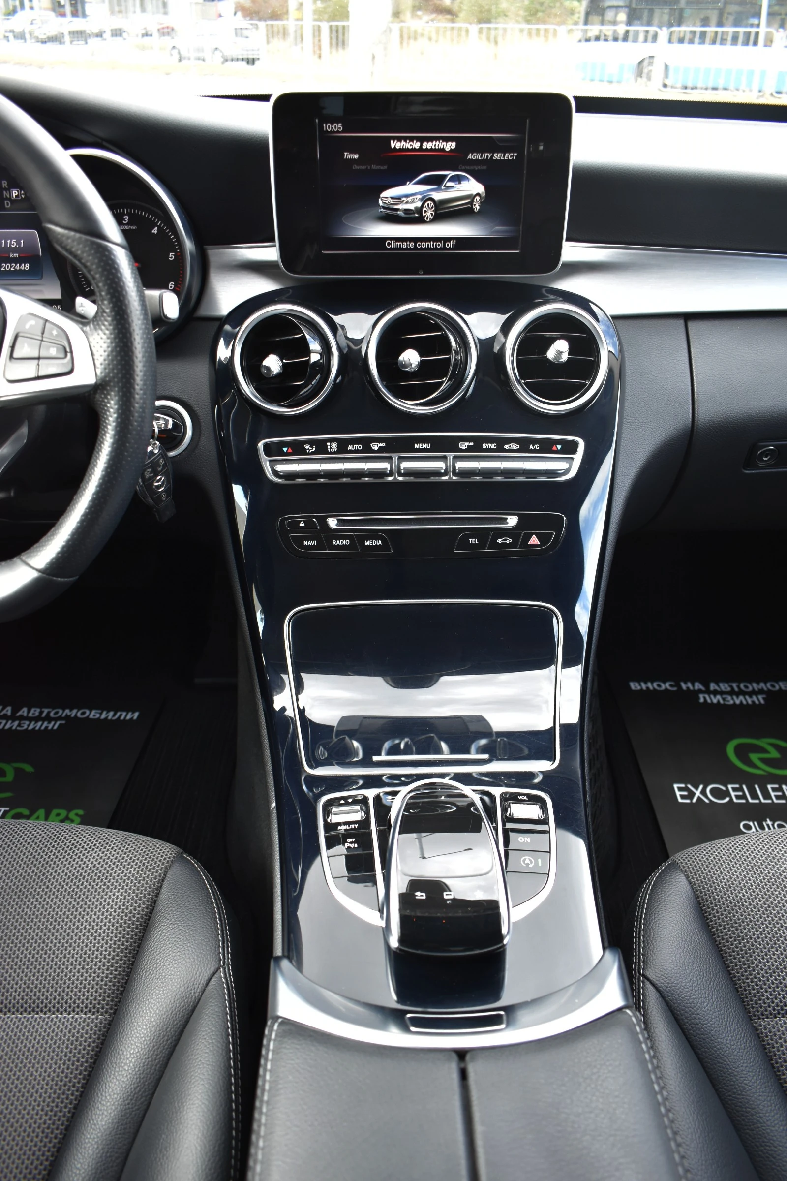 Mercedes-Benz C 220 SWAROWSKI* FULL-LED* SWAROWSKI*  | Mobile.bg   15