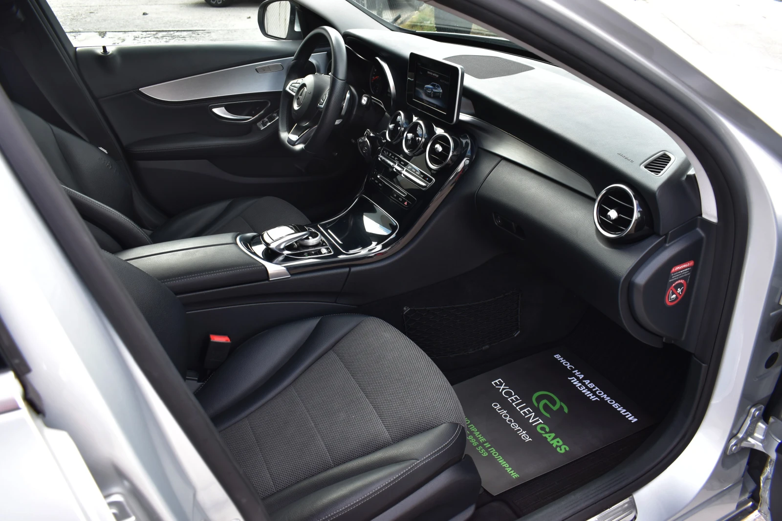 Mercedes-Benz C 220 SWAROWSKI* FULL-LED* SWAROWSKI*  | Mobile.bg   13