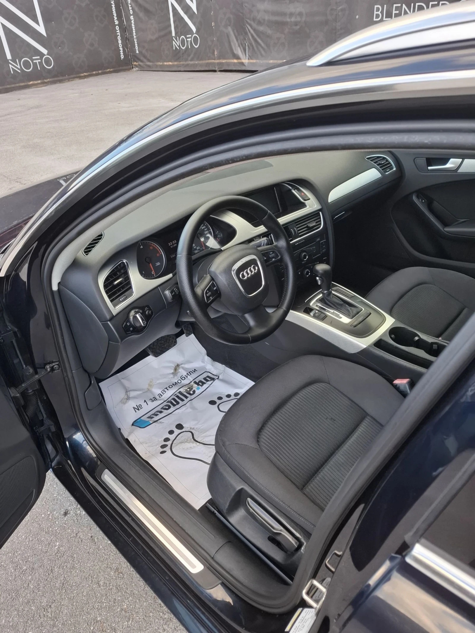 Audi A4 2.0TDI 143.   | Mobile.bg   11