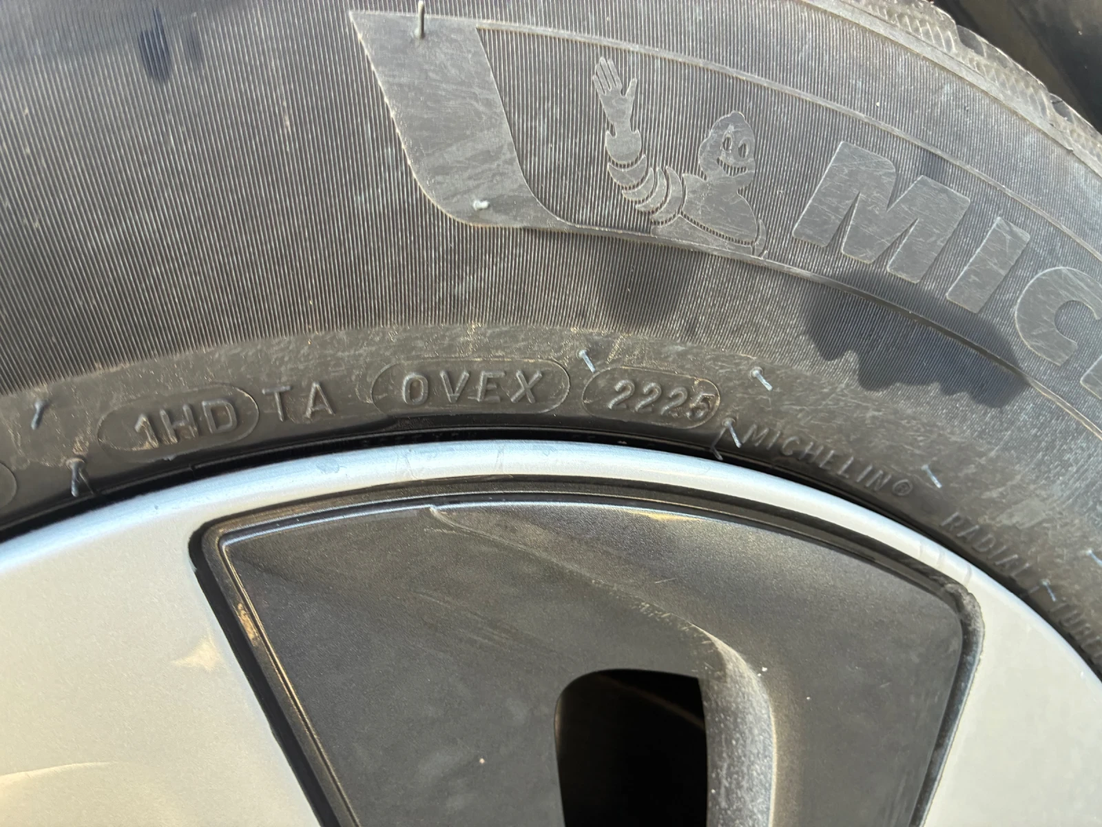 Hyundai Ioniq Hibrid, снимка 15 - Автомобили и джипове - 53880753