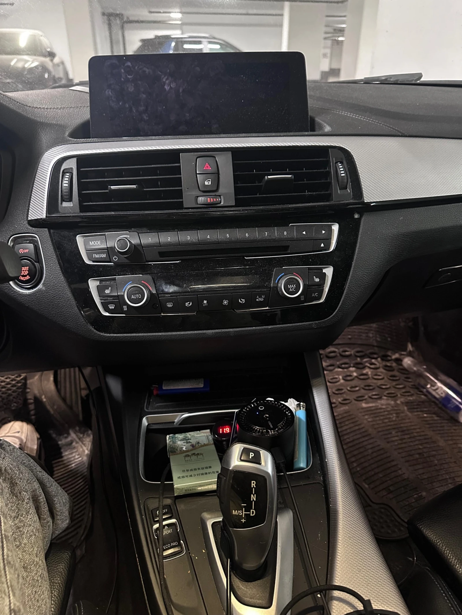 BMW 230 xDrive * * CARFAX * * ���� ������ * *  | Mobile.bg � ����������� 11