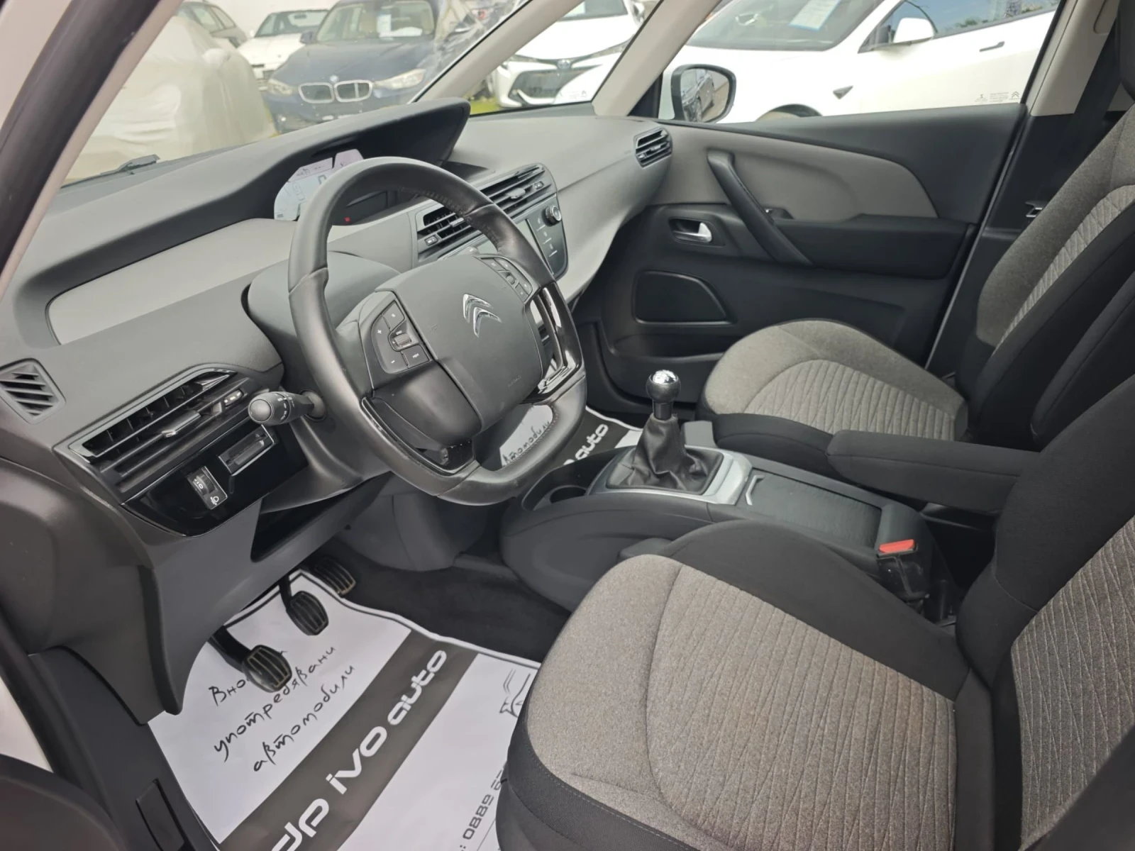 Citroen C4 Picasso 1.6HDI* SEDUCTION* Ръчка* , снимка 9 - Автомобили и джипове - 54363801