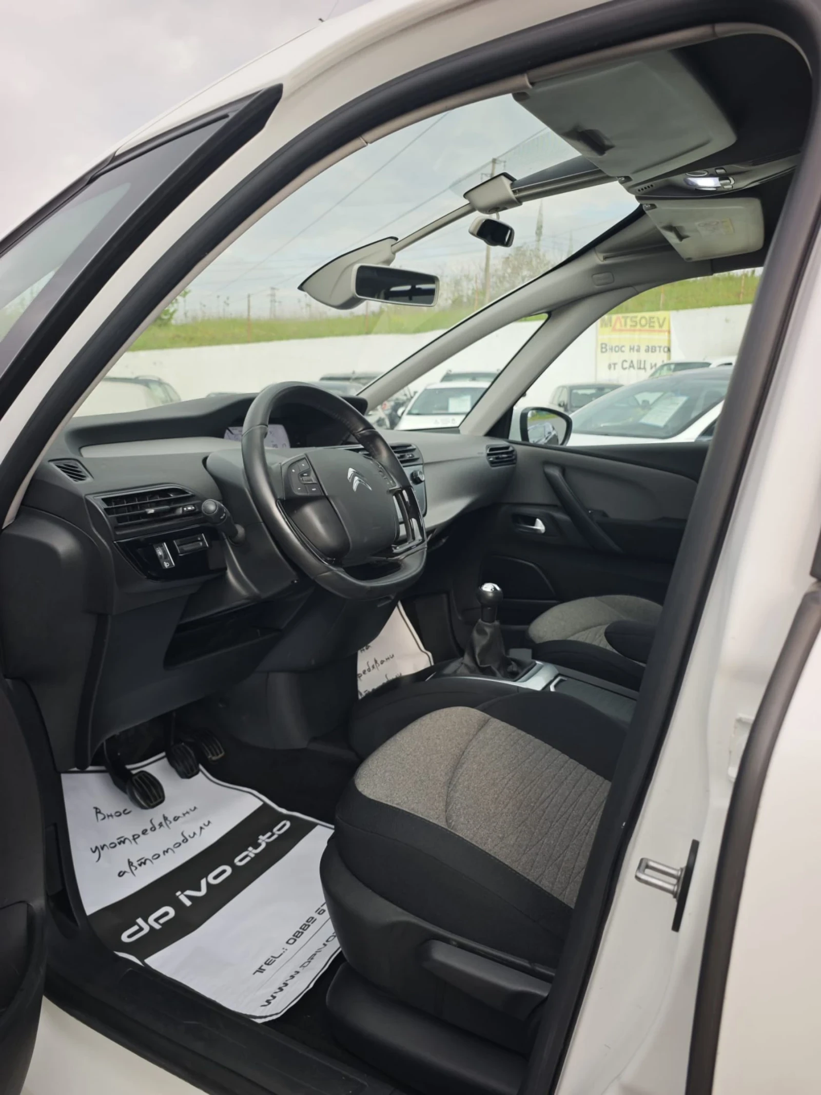 Citroen C4 Picasso 1.6HDI* SEDUCTION* Ръчка* , снимка 12 - Автомобили и джипове - 54363801