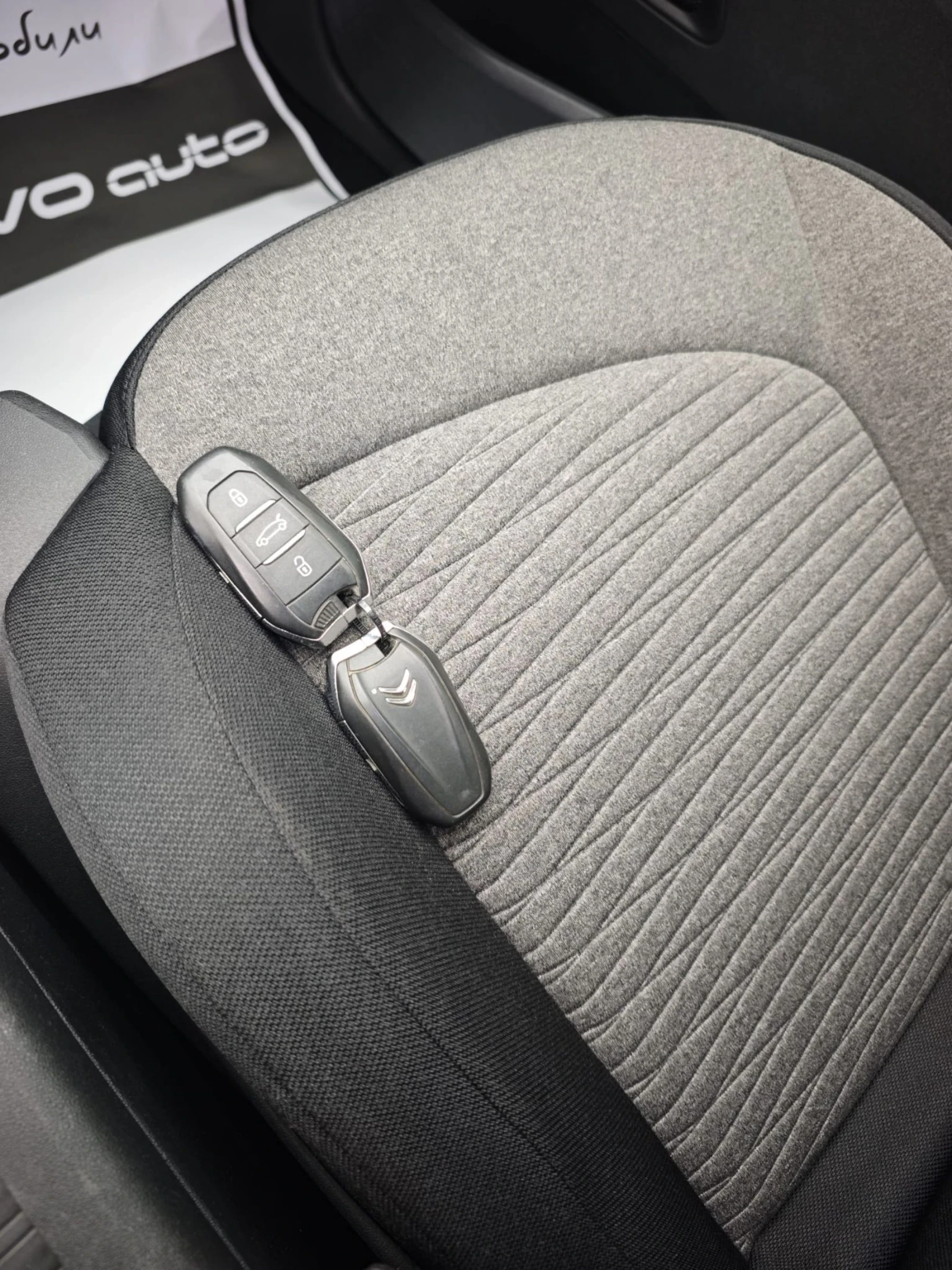 Citroen C4 Picasso 1.6HDI* SEDUCTION* Ръчка* , снимка 14 - Автомобили и джипове - 54363801