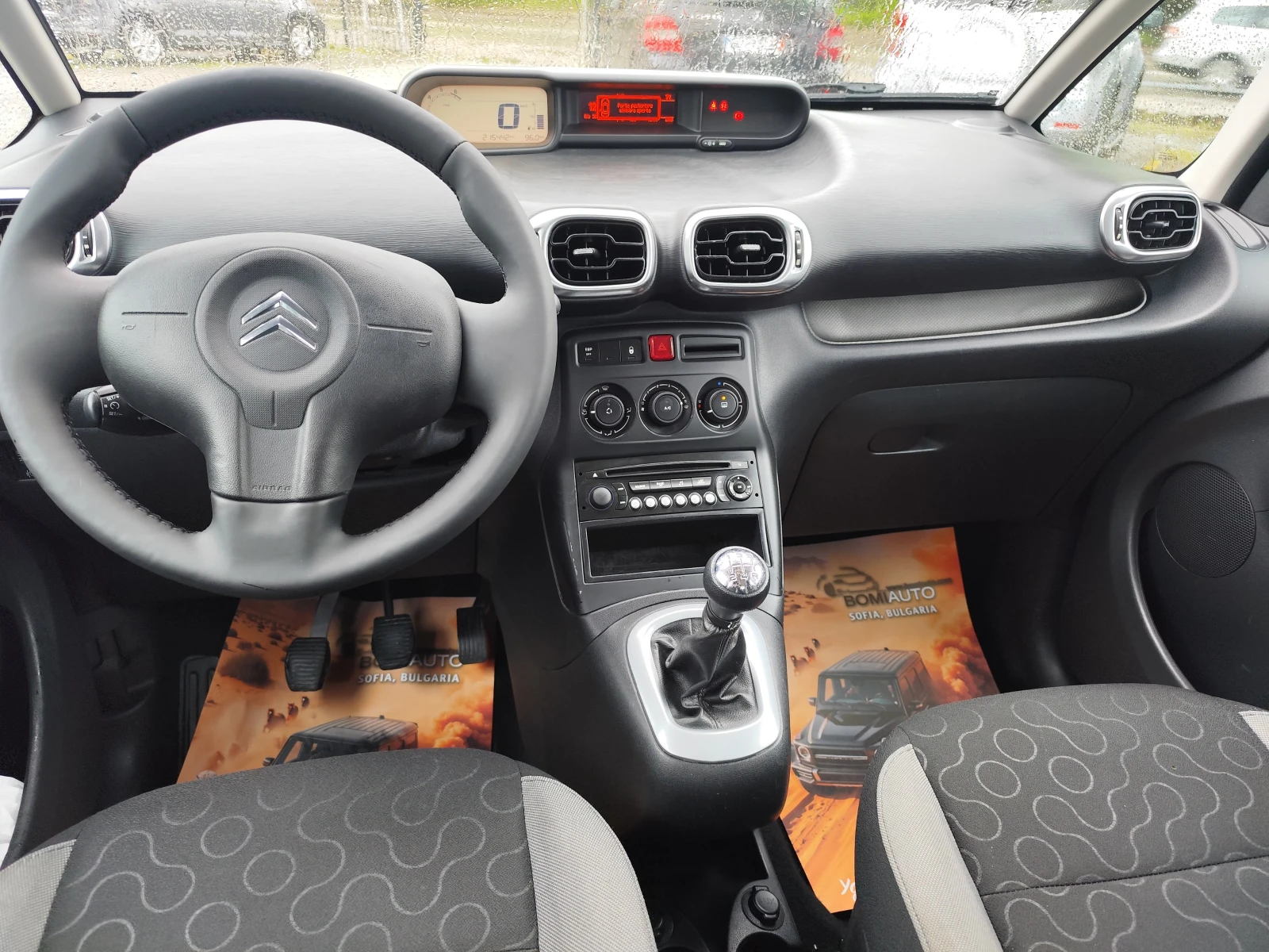 Citroen C3 Picasso 1.4i* EURO5B* KLIMA* , снимка 8 - Автомобили и джипове - 54367529