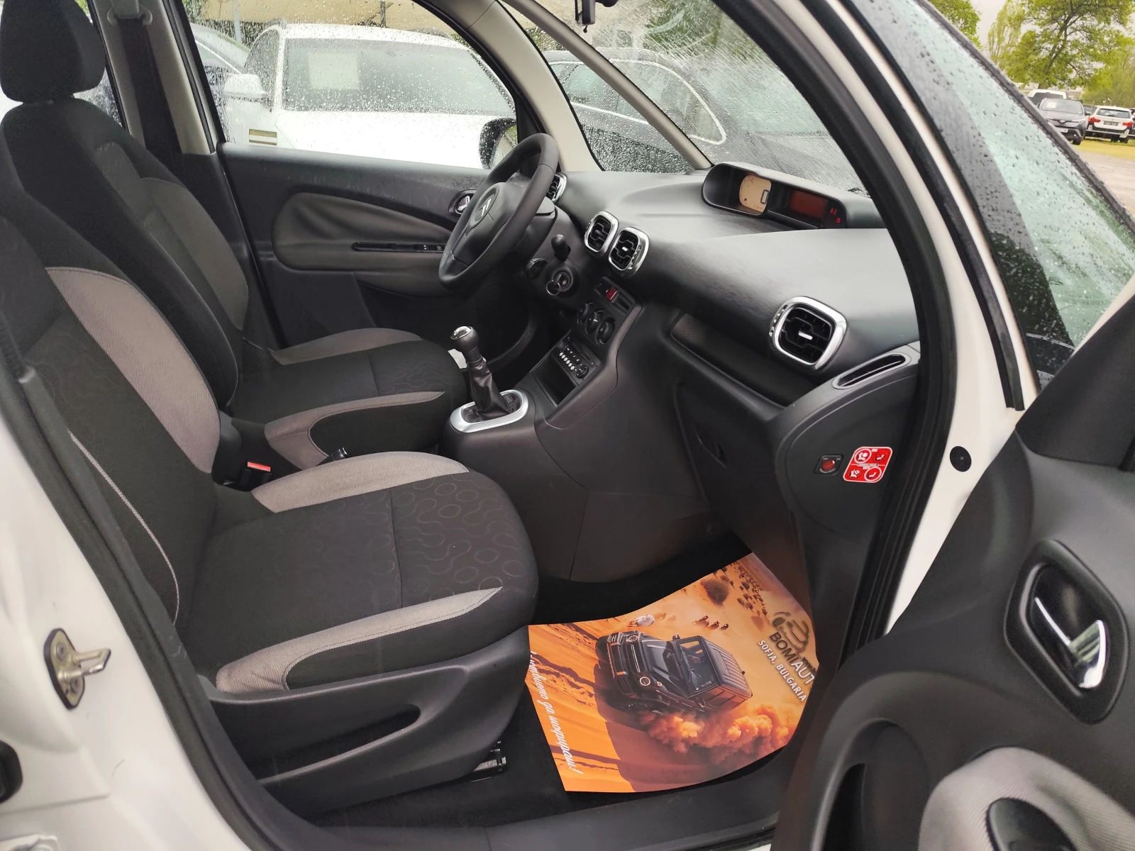 Citroen C3 Picasso 1.4i* EURO5B* KLIMA* , снимка 12 - Автомобили и джипове - 54367529