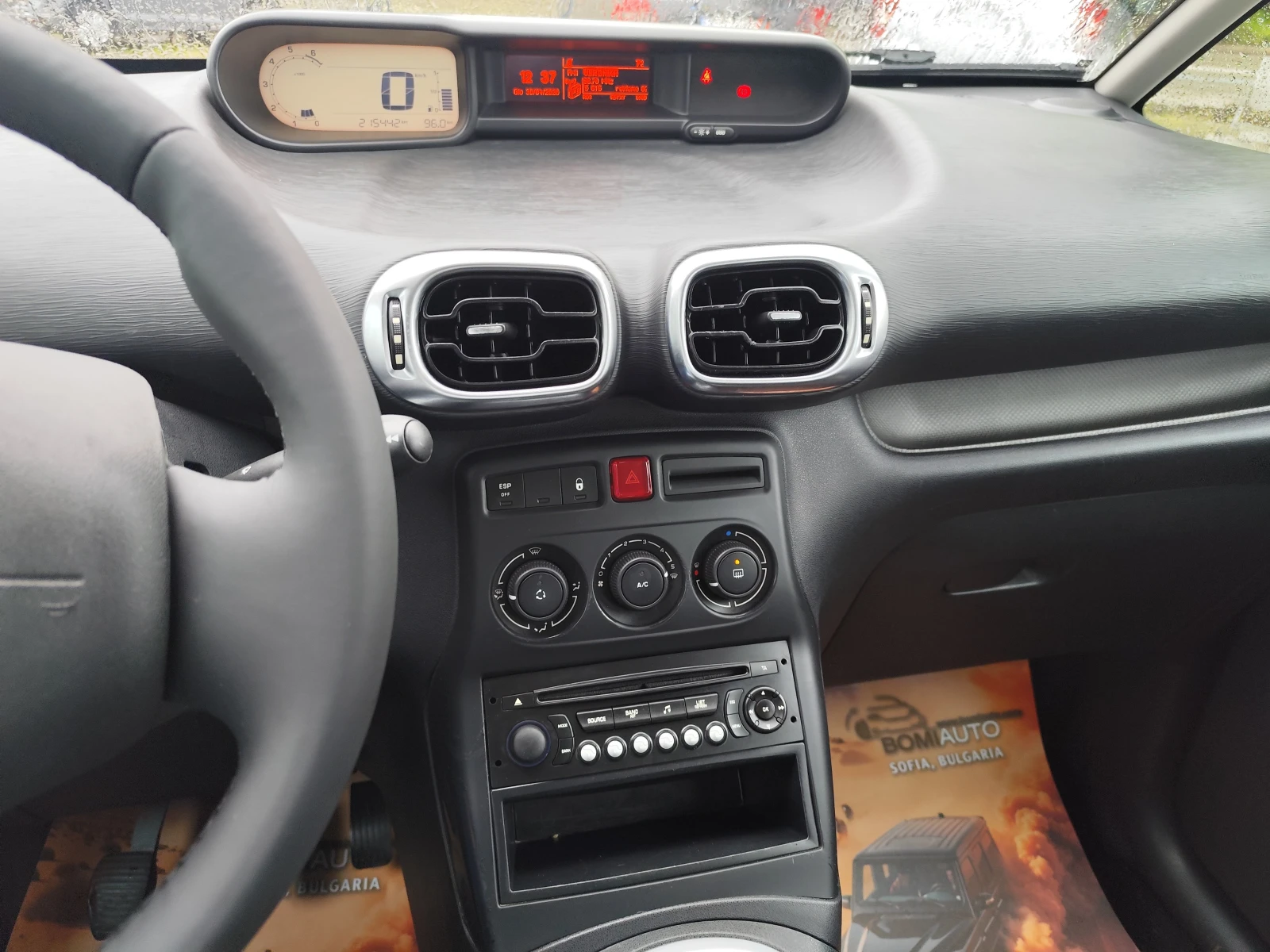 Citroen C3 Picasso 1.4i* EURO5B* KLIMA* , снимка 9 - Автомобили и джипове - 54367529