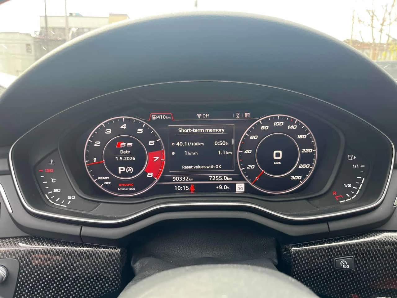 Audi S5 Technik/ПАНОРАМА/ДИСТРОНИК/360/ВТОРИ ГУМИ И ДЖАНТИ, снимка 8 - Автомобили и джипове - 54384562