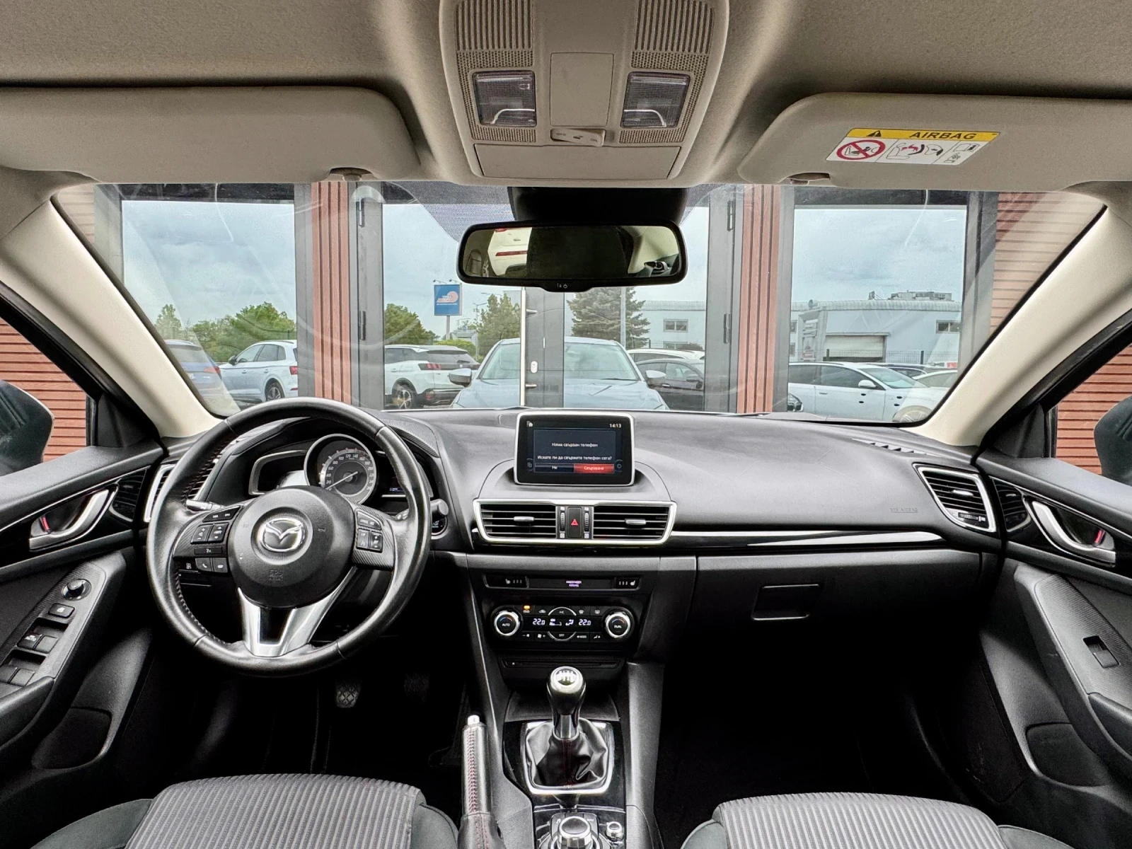 Mazda 3 2.0 SKYACTIV - G* Navi* �������* ������ | Mobile.bg � ����������� 11