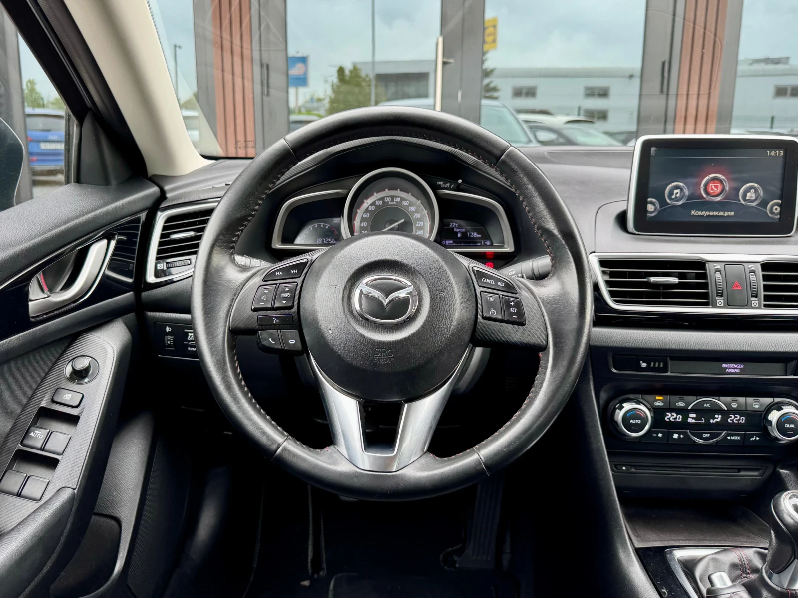 Mazda 3 2.0 SKYACTIV - G* Navi* �������* ������ | Mobile.bg � ����������� 10