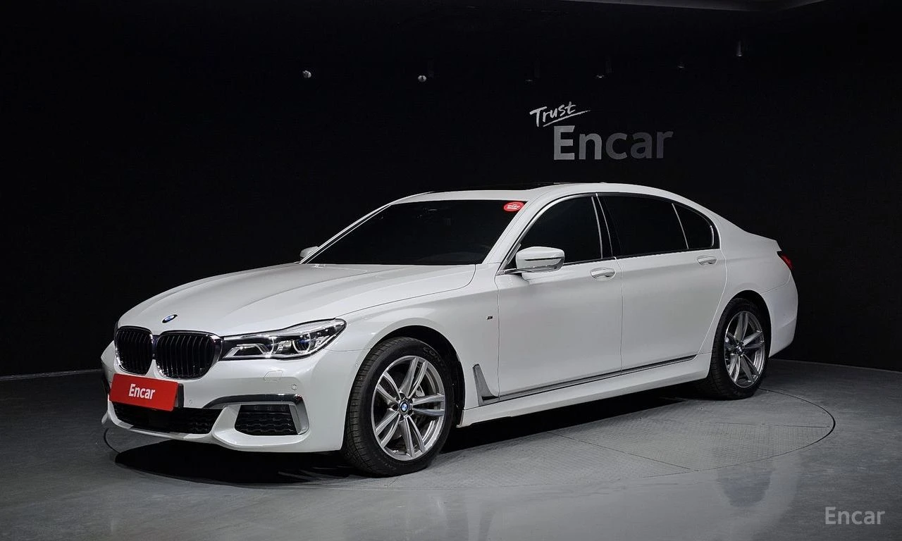 BMW 740 * ФИКСИРАНА ЦЕНА ДО БЪЛГАРИЯ * АВТОКРЕДИТ, снимка 2 - Автомобили и джипове - 55398752