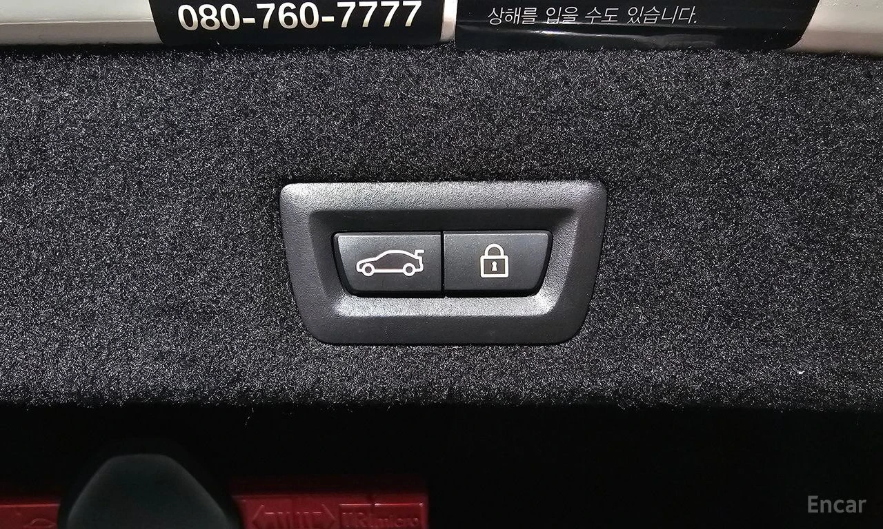 BMW 740 * ФИКСИРАНА ЦЕНА ДО БЪЛГАРИЯ * АВТОКРЕДИТ, снимка 17 - Автомобили и джипове - 55398752