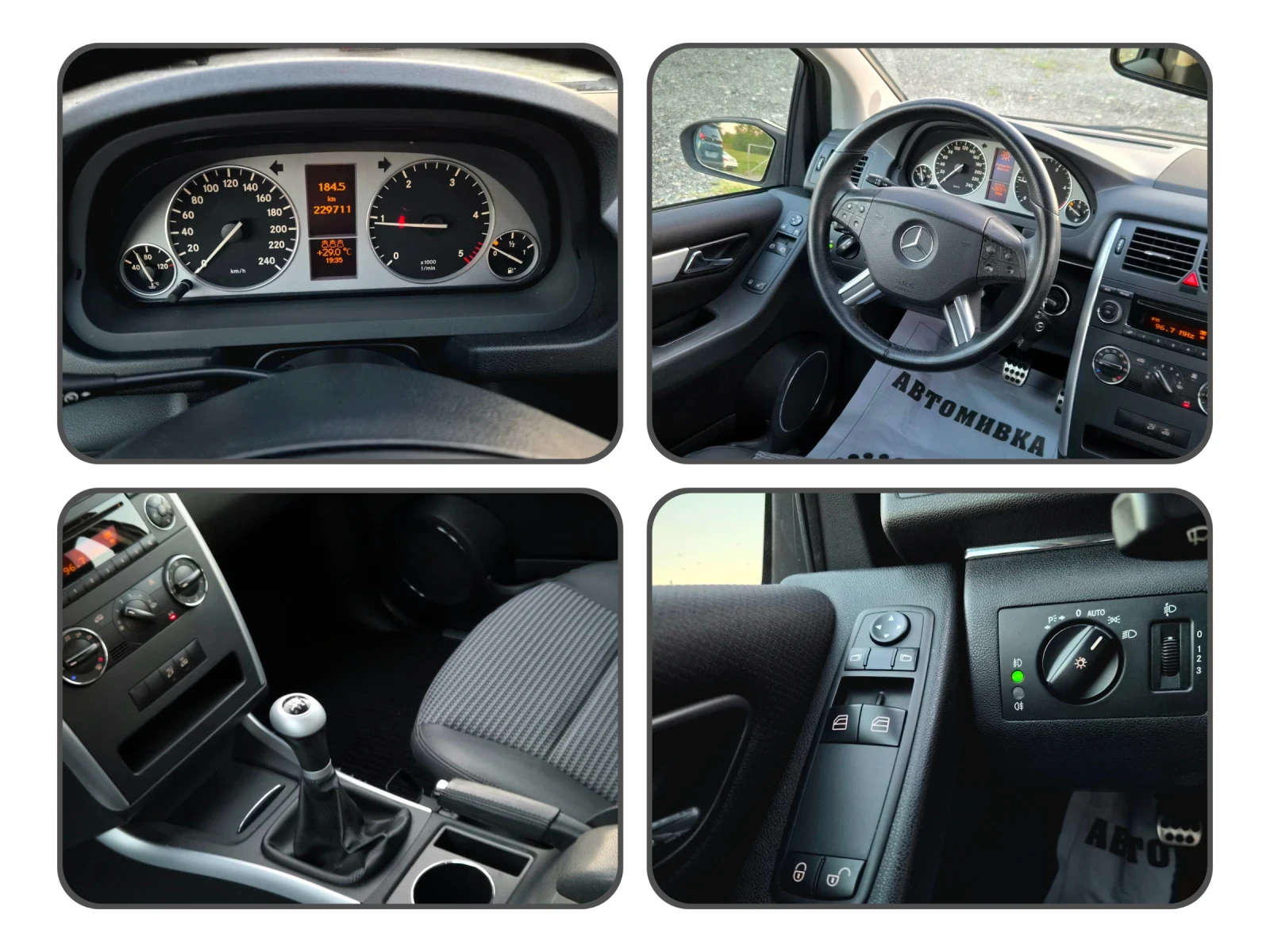 Mercedes-Benz B 180 2.0CDI, 109k.УНИКАТ, снимка 16 - Автомобили и джипове - 55451264
