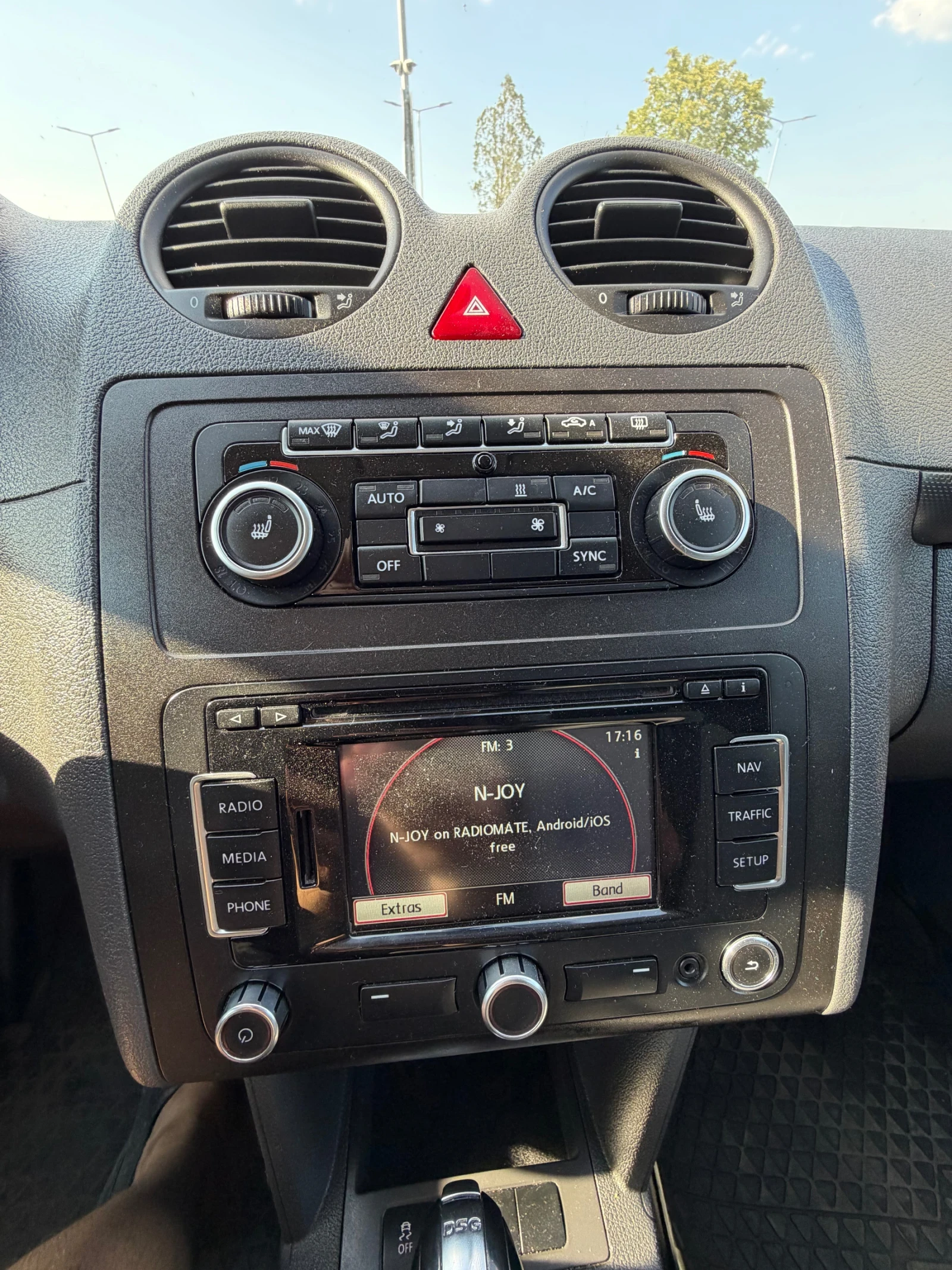 VW Caddy 2.0 TDI DSG 4 MOTION | Mobile.bg � ����������� 11