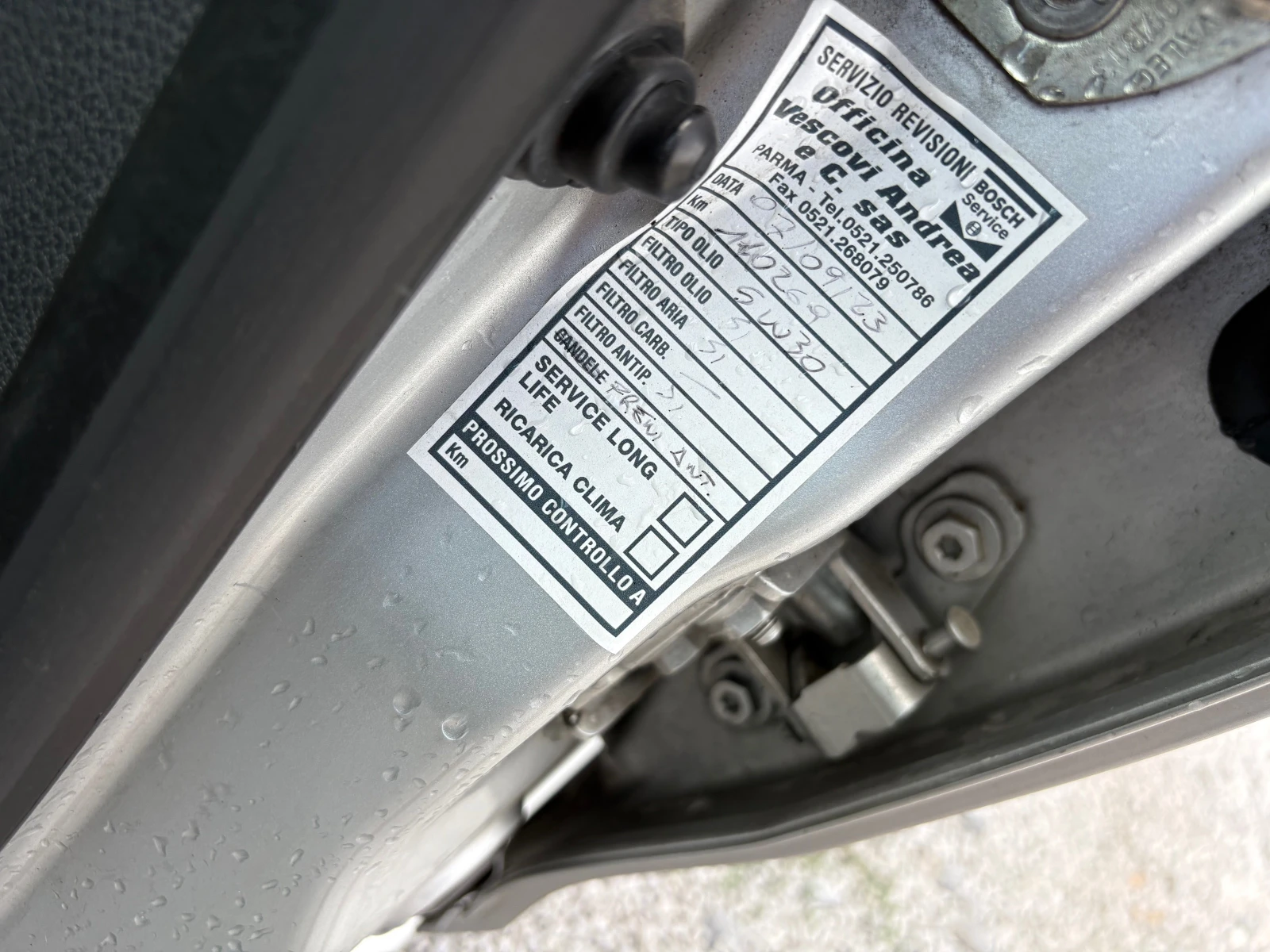 Dacia Sandero 1.2i ����� ��������� | Mobile.bg � ����������� 10