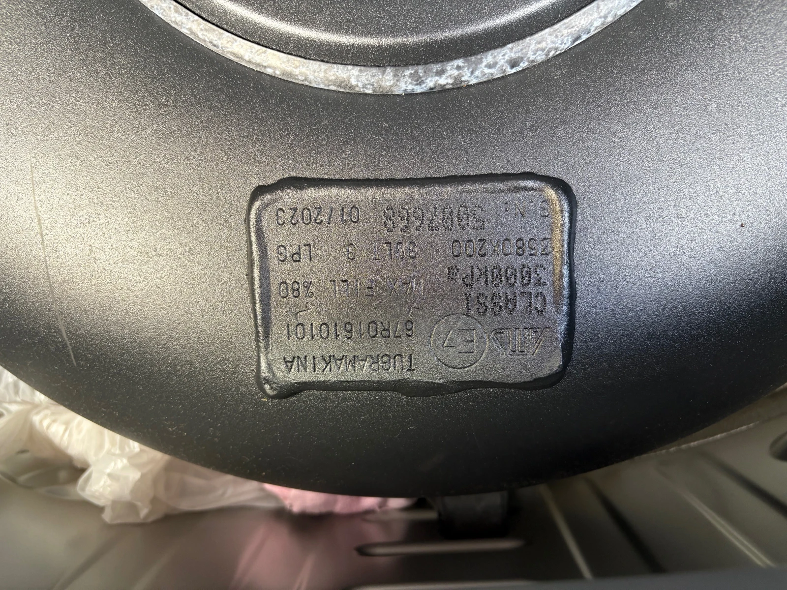 Dacia Sandero 1.2i ����� ��������� | Mobile.bg � ����������� 13