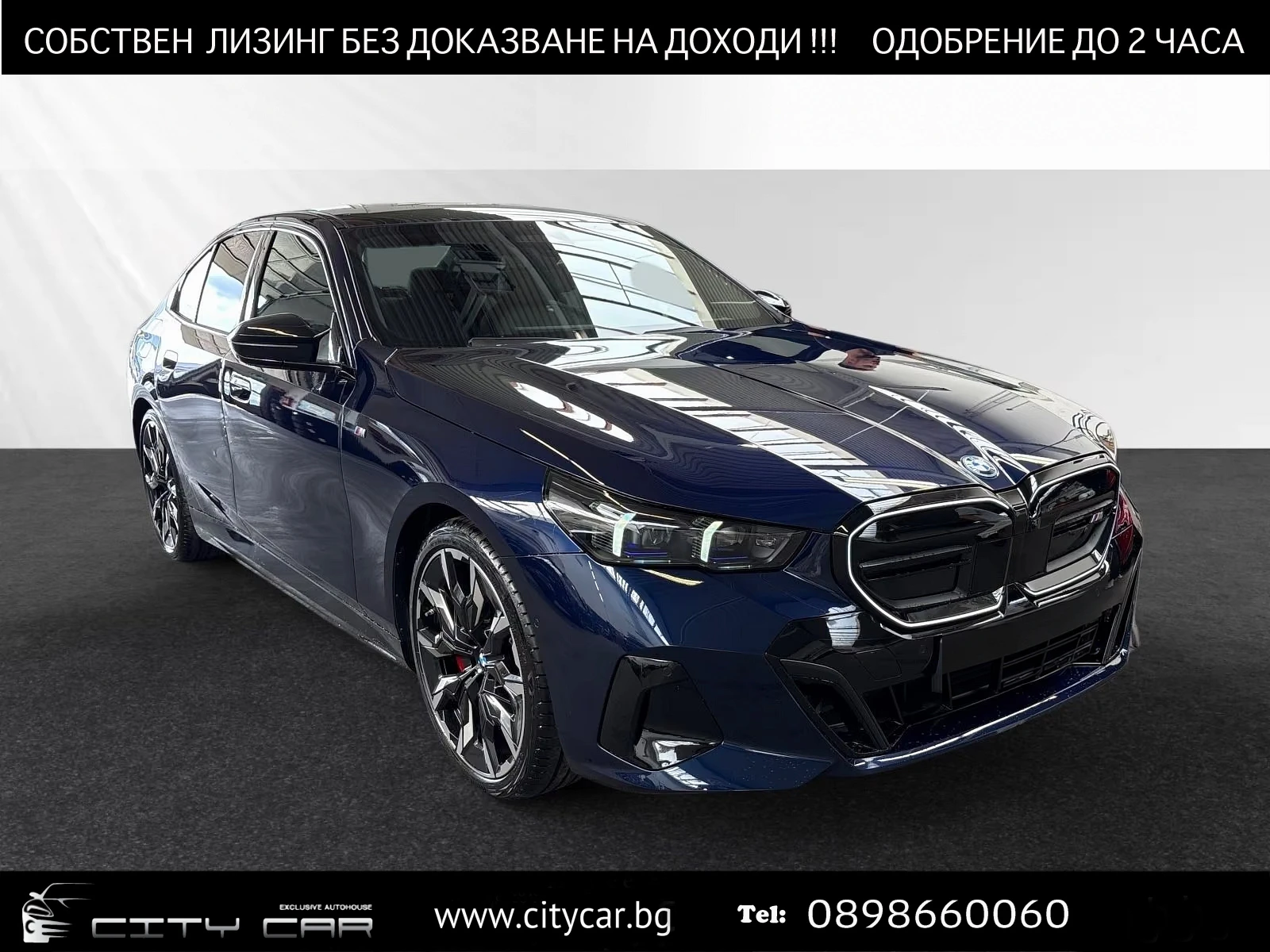 BMW i5 M60/xDrive/M-SPORT PRO/ICONIC GLOW/B&W/HUD/PANO/ | Mobile.bg � ����������� 1