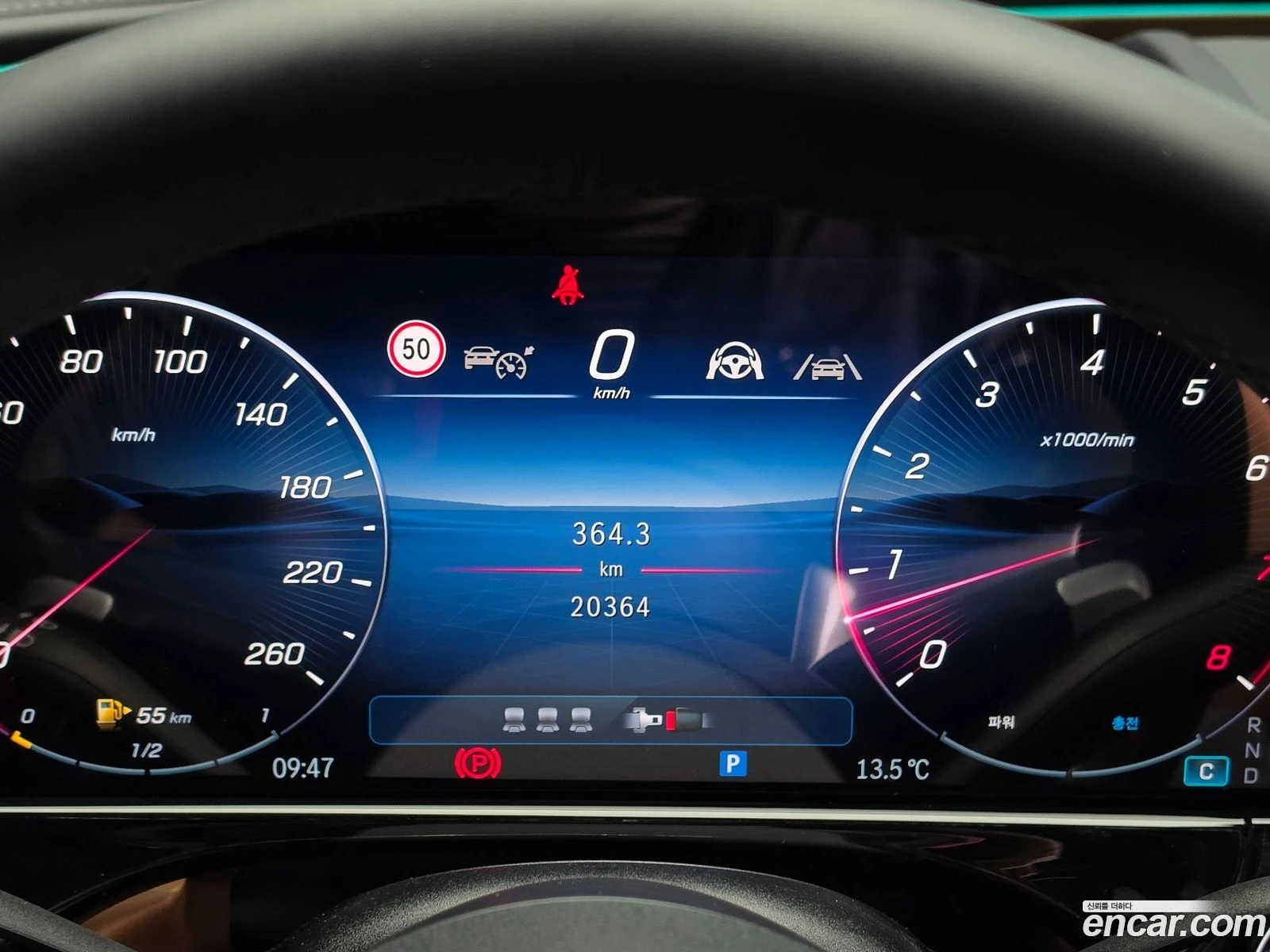 Mercedes-Benz E 300 E300 4MATIC AMG Line* ������ ���� �� BG | Mobile.bg � ����������� 7