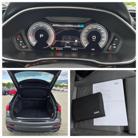 Audi Q3 3.5TDI, S-Line, S-Tronic,  Led, нави, Камера!, снимка 15