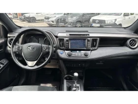 Toyota Rav4 2.5 HSD AWD LUXURY - 51490 лв. - 67915394 8