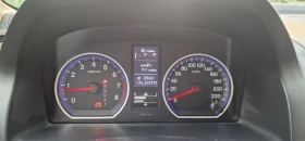 Обява за продажба на Honda Cr-v 2.0 ~29 000 лв. - изображение 8