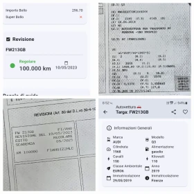 Audi Q3 3.5TDI, S-Line, S-Tronic, Led, нави, Камера! - 54000 лв. - 74810586 17