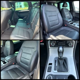 VW Touareg | Mobile.bg    16