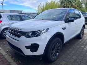 Обява за продажба на Land Rover Discovery Sport 2.0 td4 4x4 ~11 800 лв. - изображение 1 | Auto.bg Обява за продажба на Land Rover Discovery Sport 2.0 td4 4x4 ~11 800 лв. - изображение 1