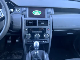 Обява за продажба на Land Rover Discovery Sport 2.0 td4 4x4 ~11 800 лв. - изображение 9 | Auto.bg Обява за продажба на Land Rover Discovery Sport 2.0 td4 4x4 ~11 800 лв. - изображение 9