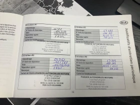 Kia Niro 64kw Active - 17390 € / 34011.88 лв. - 98850069 10