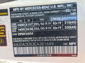 Mercedes-Benz ML 350 4 MATIC BluTEC| АВТОКРЕДИТ БЕЗ ПЪРВОНАЧАЛНА ВНОСКА - 10550 € - 56073789 13