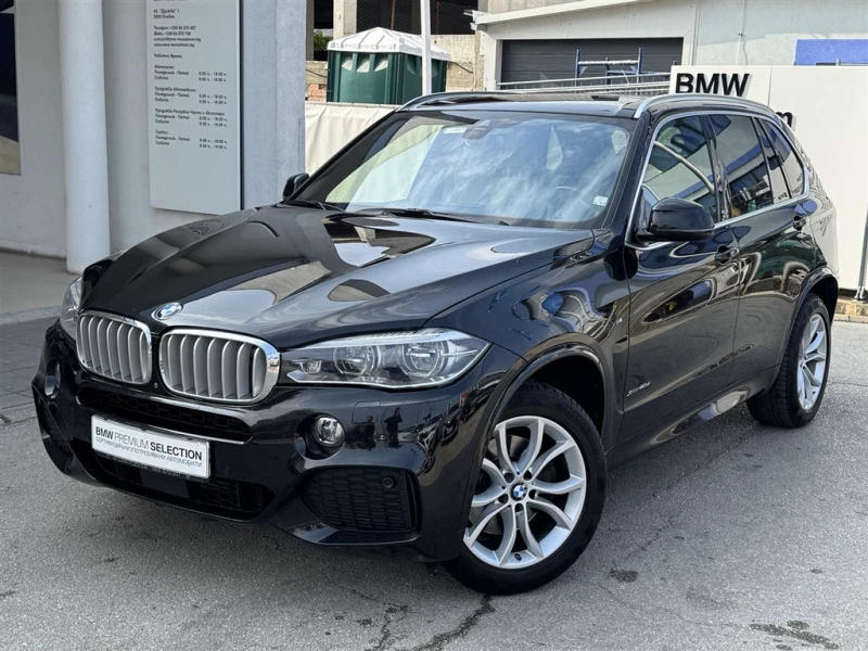 BMW X5 xDrive40d, снимка 1 - Автомобили и джипове - 47778747