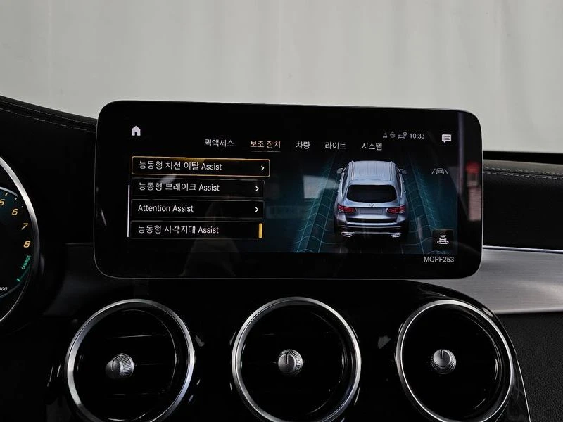 Mercedes-Benz GLC GLC300e 4MATIC| 320�.�. | Mobile.bg � ����������� 15