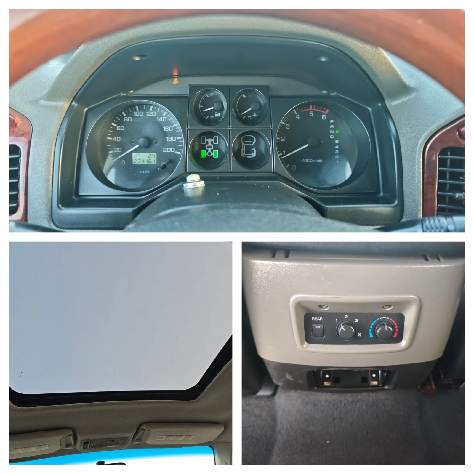 Mitsubishi Pajero 7 ��� TOP FULL | Mobile.bg � ����������� 16