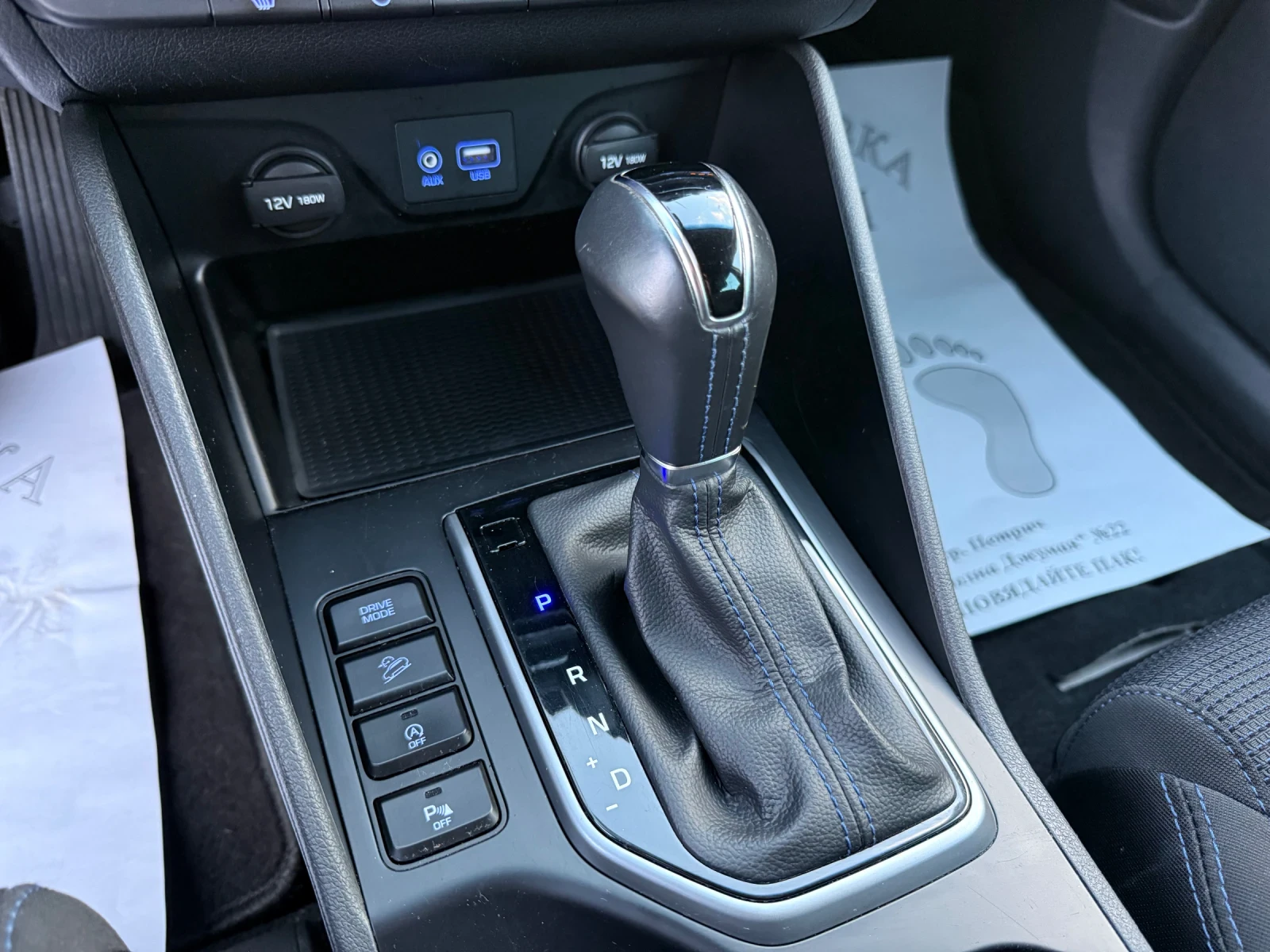 Hyundai Tucson // | Mobile.bg   10