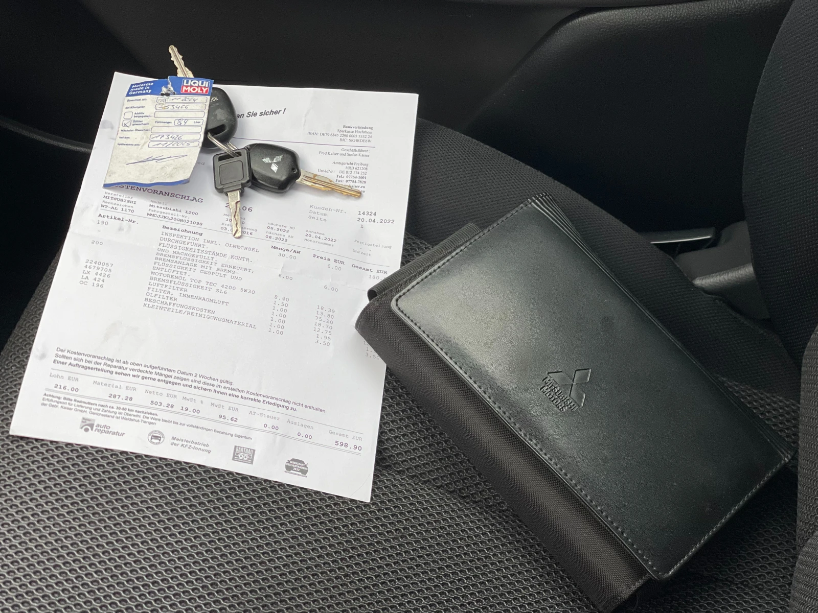 Mitsubishi L200 2.4Di-D 4x4 | Mobile.bg   16