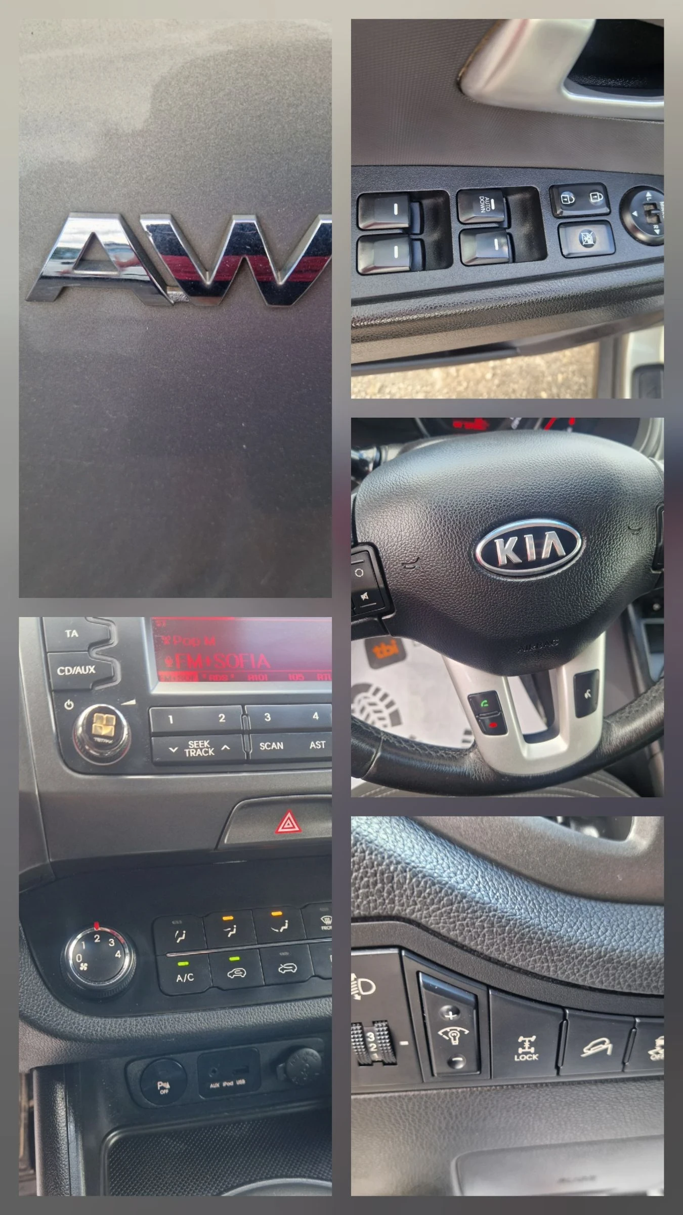 Kia Sportage 2.0CRDI 136HP.4X4 ITALIA, снимка 16 - Автомобили и джипове - 54747496