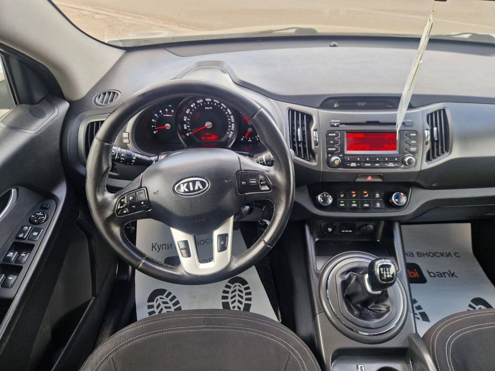 Kia Sportage 2.0CRDI 136HP.4X4 ITALIA, снимка 12 - Автомобили и джипове - 54747496