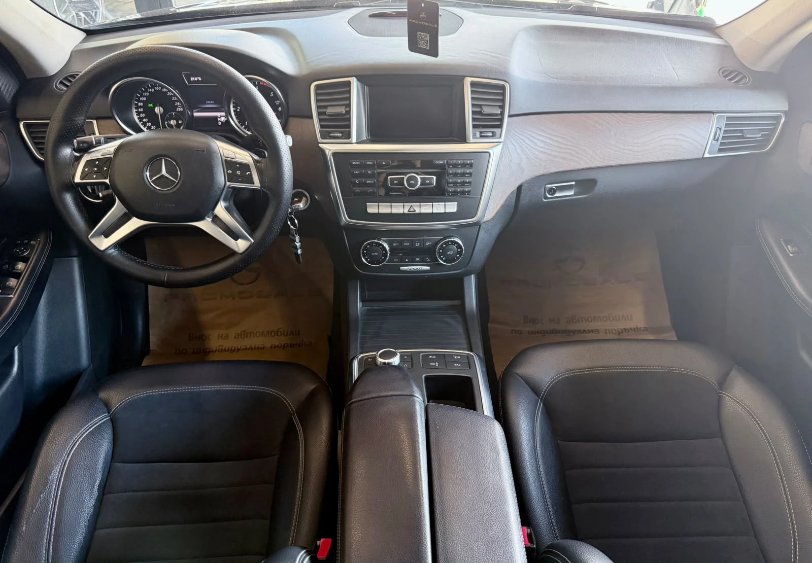 Mercedes-Benz ML 350 AMG* 4M* Bluetec* Blind Spot Assist*  ЛИЗИНГ , снимка 9 - Автомобили и джипове - 55395822