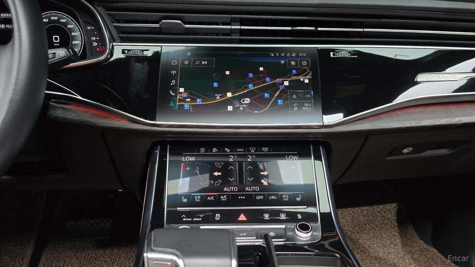 Audi Q7 ПАМЕТ* ОБДУХВАНЕ* 360 КАМЕРА* ПАНО* HEADUP, снимка 13 - Автомобили и джипове - 55623966