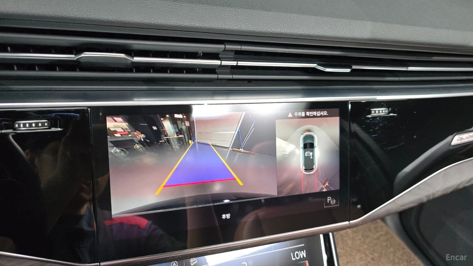 Audi Q7 ПАМЕТ* ОБДУХВАНЕ* 360 КАМЕРА* ПАНО* HEADUP, снимка 14 - Автомобили и джипове - 55623966