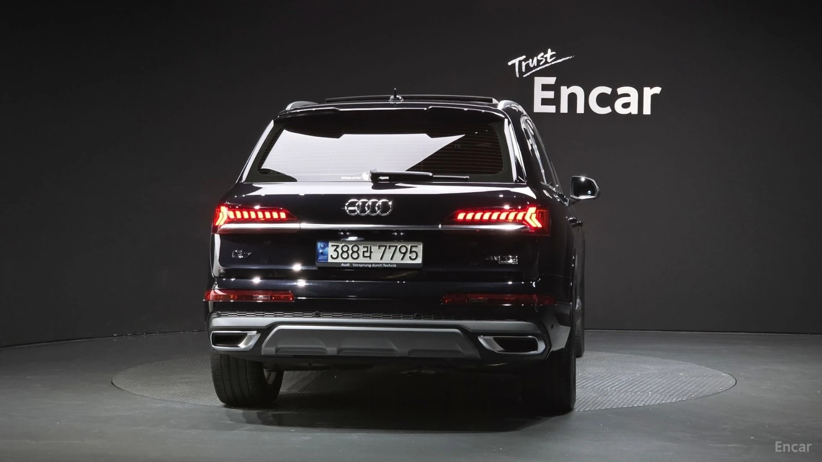 Audi Q7 ПАМЕТ* ОБДУХВАНЕ* 360 КАМЕРА* ПАНО* HEADUP, снимка 4 - Автомобили и джипове - 55623966