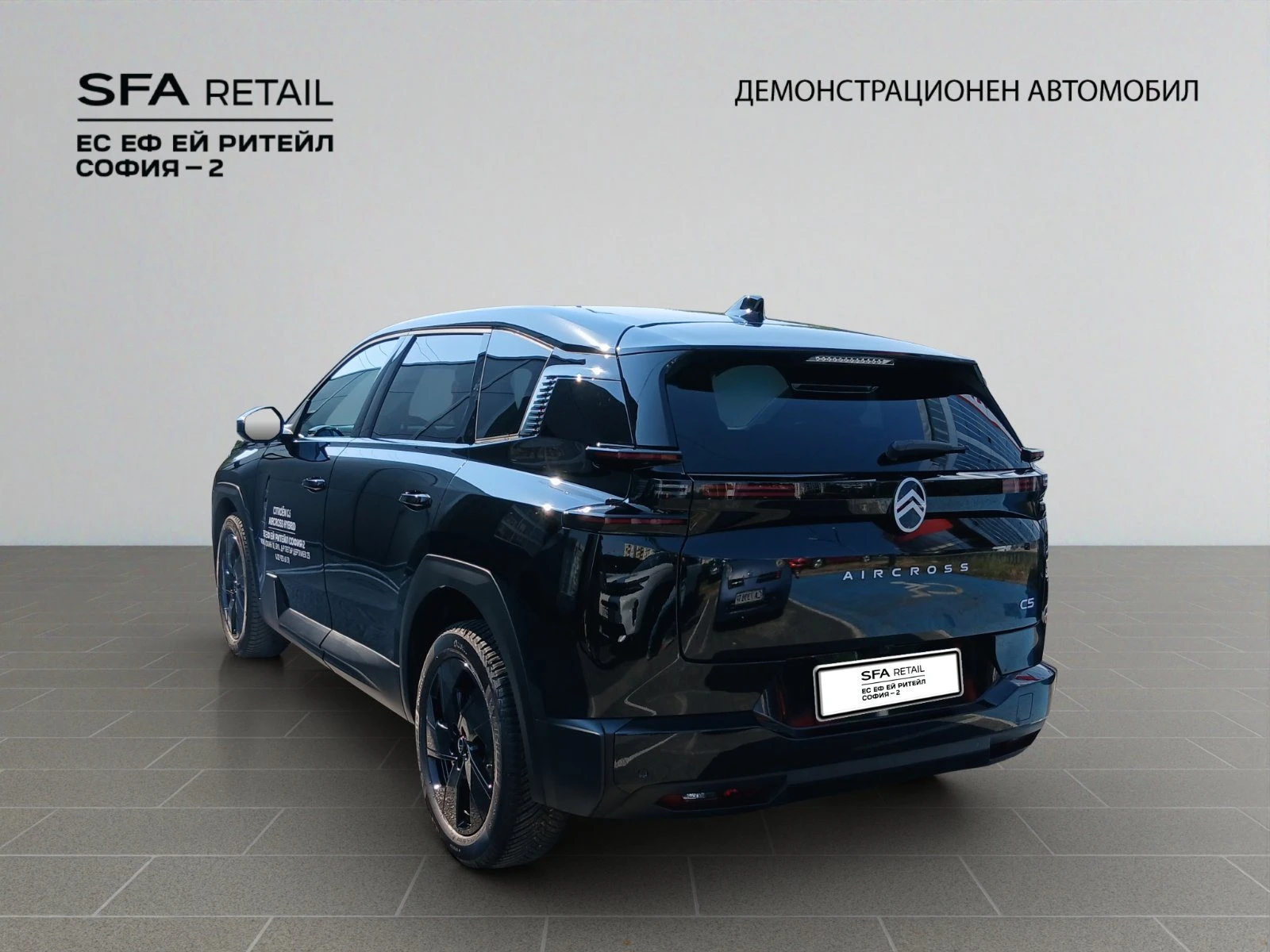 Citroen C5 Aircross MAX//2603731 | Mobile.bg � ����������� 8